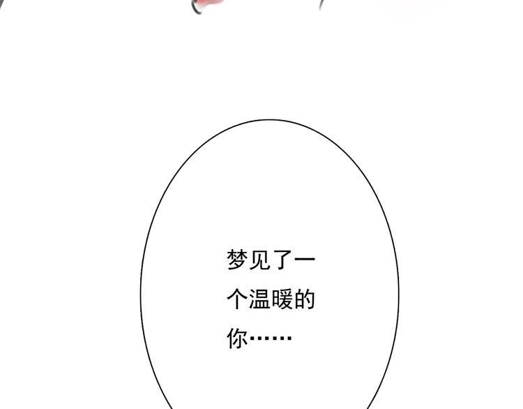 第4话 询问100