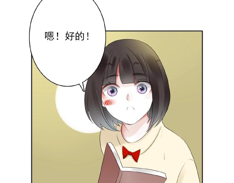 第31话 等你回来38