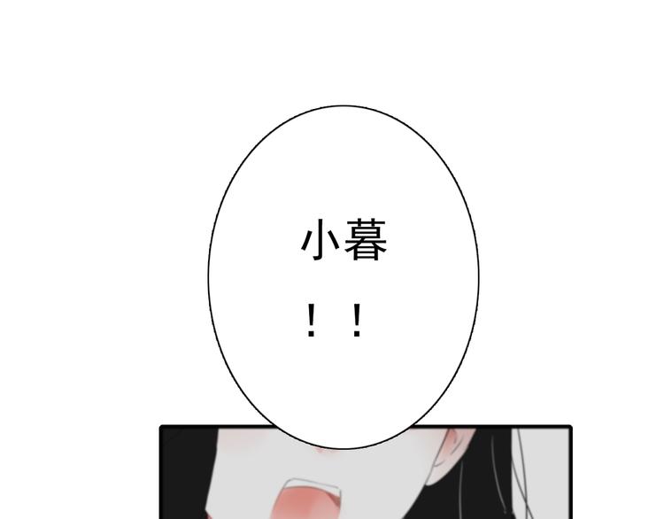 第3话 回忆143