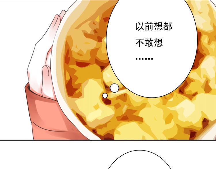 第8话 看电影69