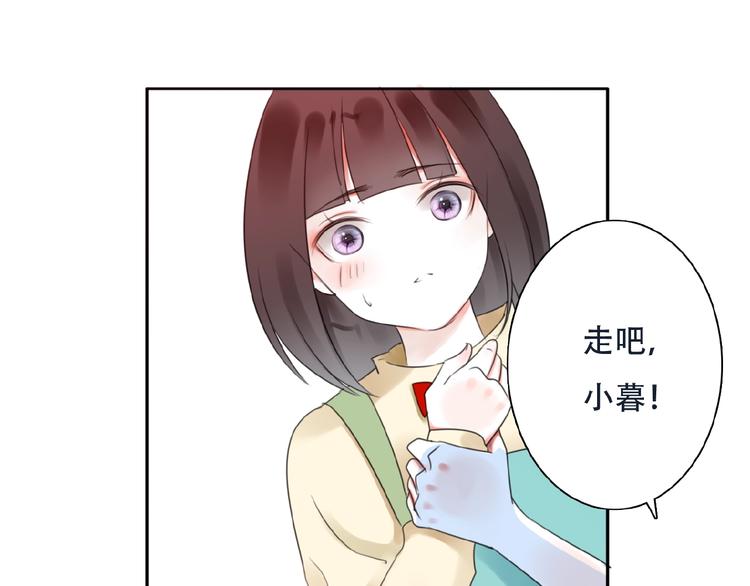 第31话 等你回来65