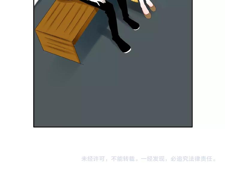 第25话 他的往事101