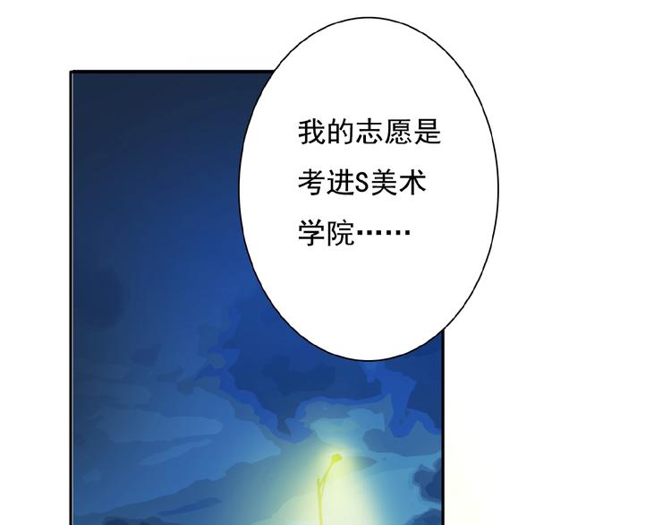 第24话 和好与别离48