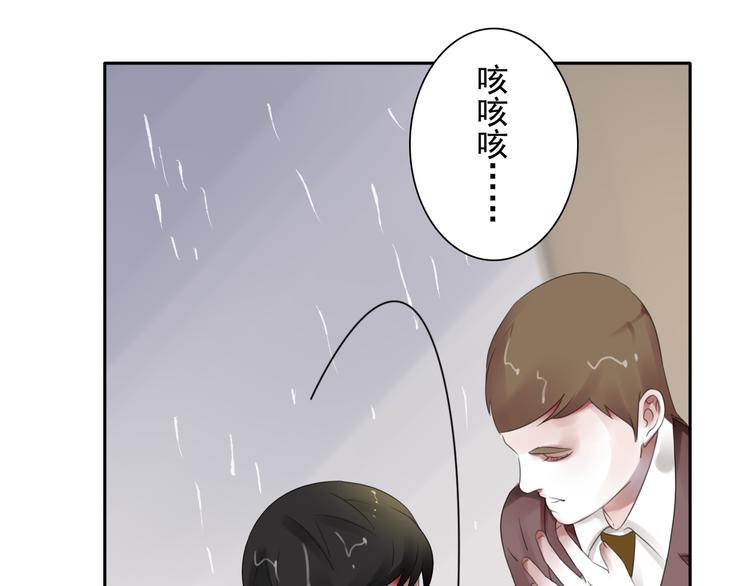 第6话 秘密89