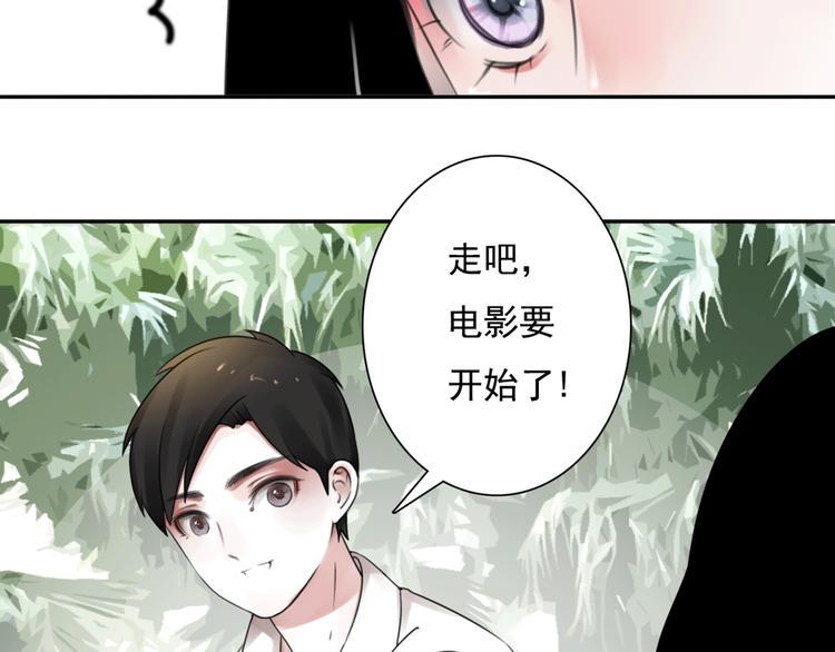 第8话 看电影62
