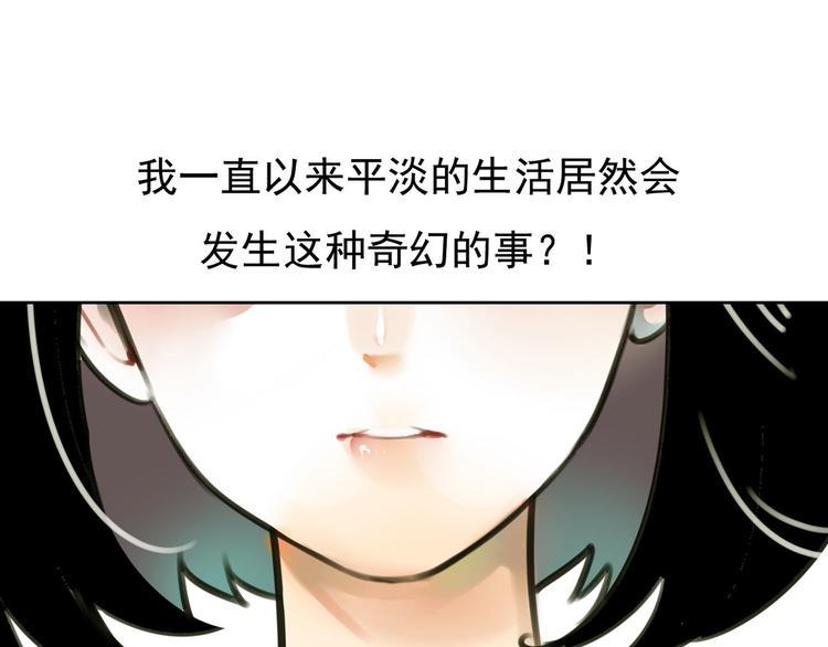 第5话 不想受伤55