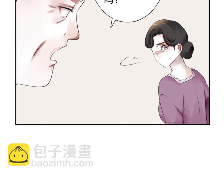 第11话 背后的真相51