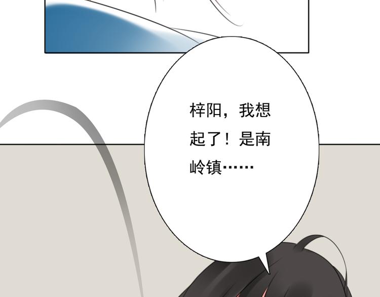 第13话 姐姐9