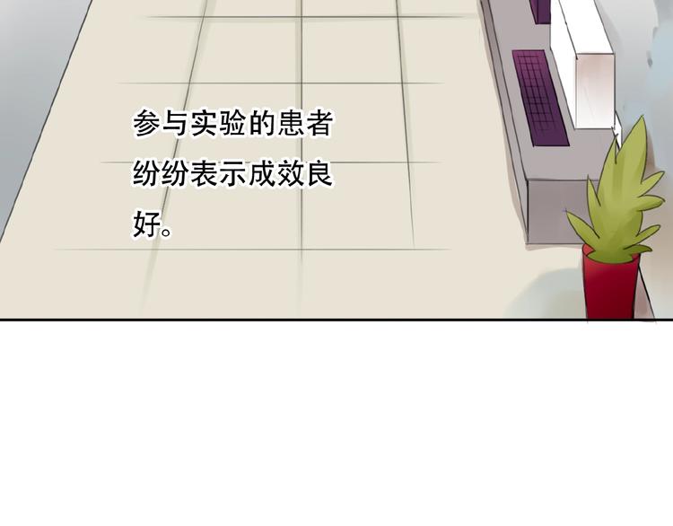 第33话 他的告别15