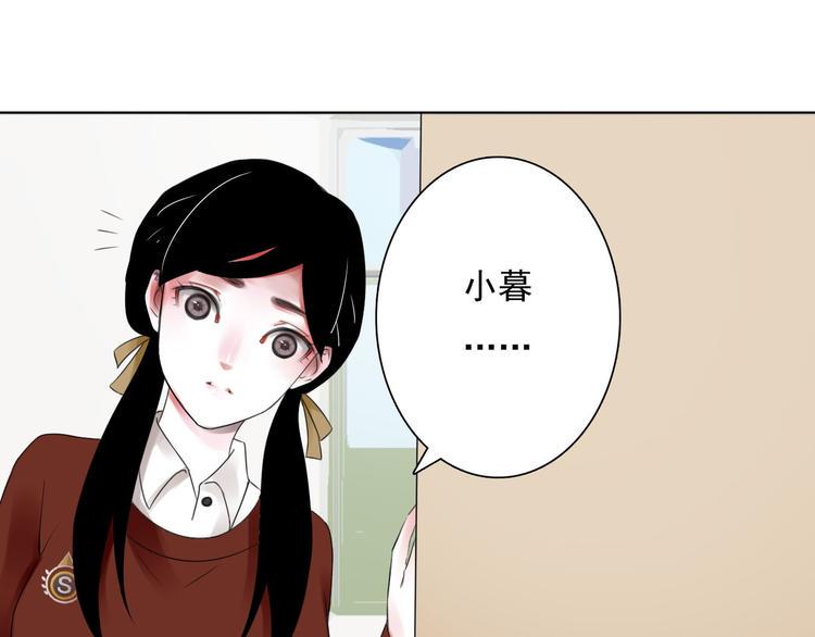 第4话 询问52