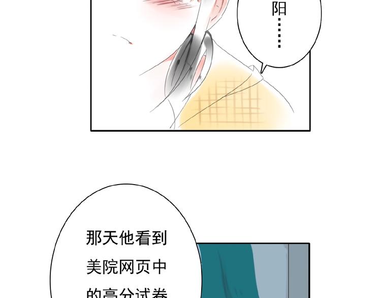 第26话选择和拯救4