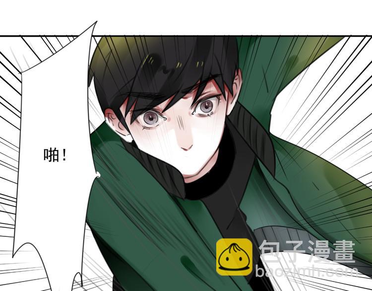 第16话 突如其来的危机103