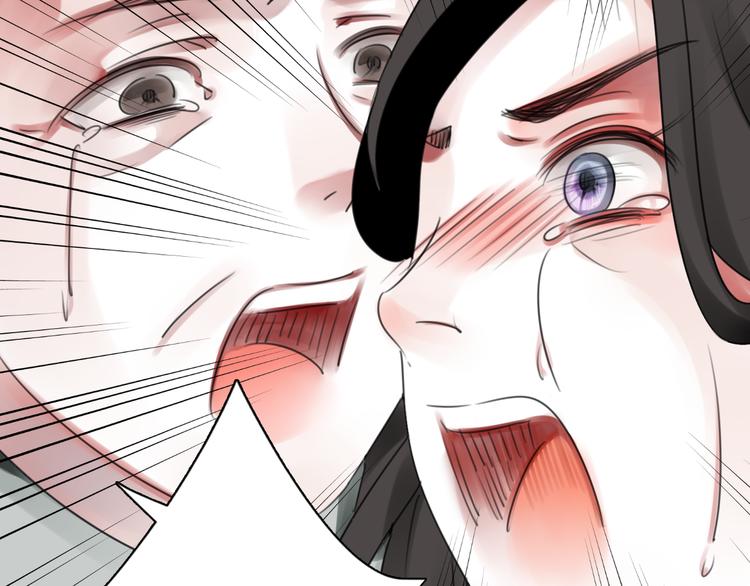 第11话 背后的真相80
