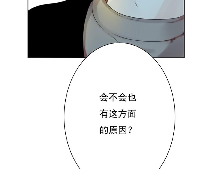 第24话 和好与别离77