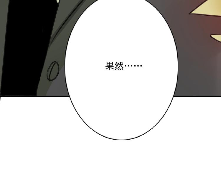 完结篇 平行交织111