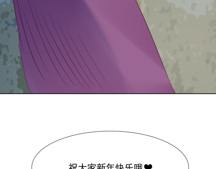第13话 姐姐112