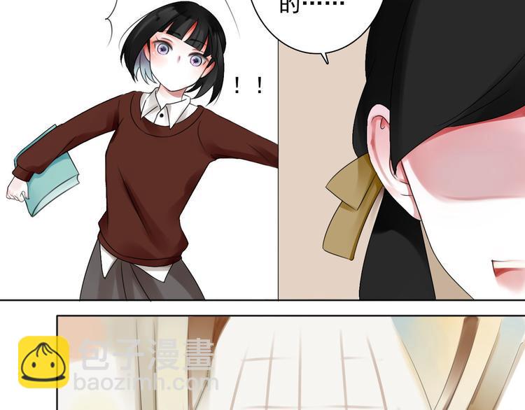 第4话 询问63