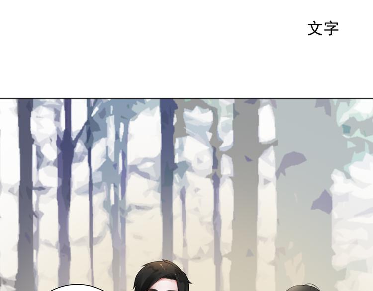 第10话 消失的姐姐58