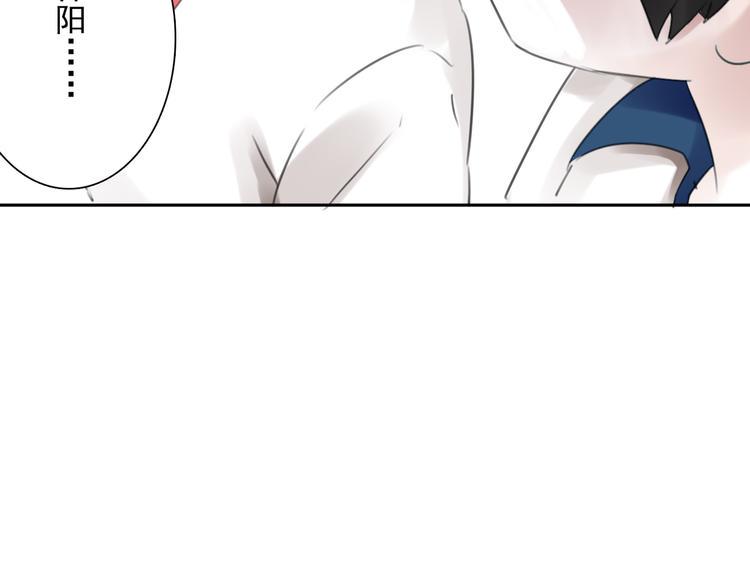 第3话 回忆98