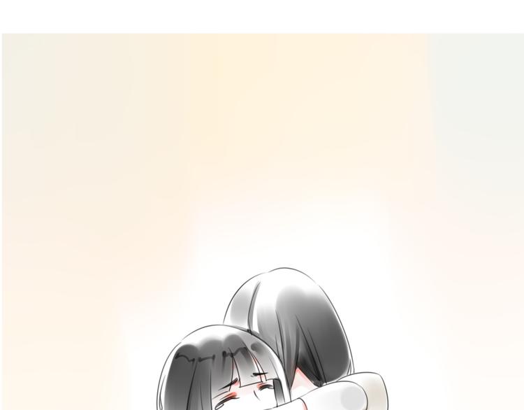 第13话 姐姐95