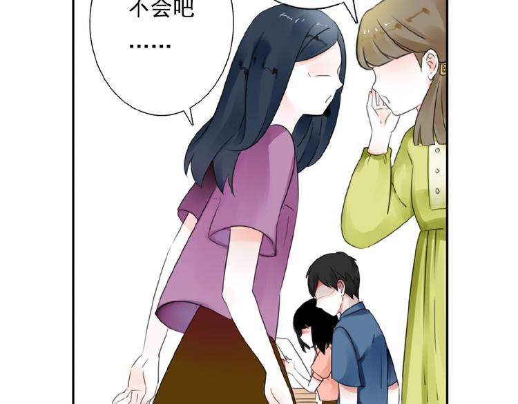 第18话 监视83