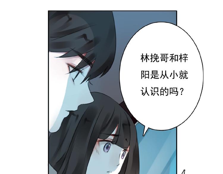 第24话 和好与别离44