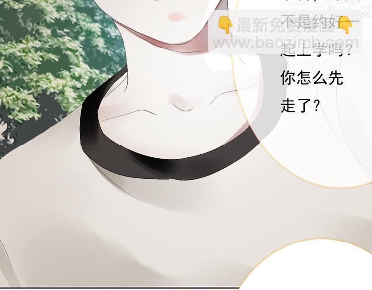 第4话 询问40