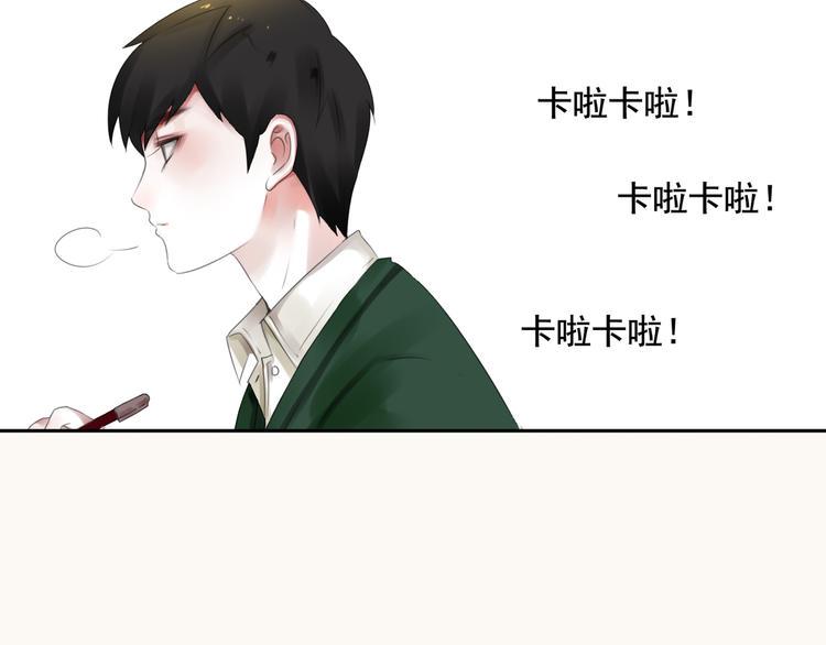第3话 回忆129