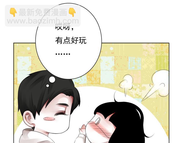 第10话 消失的姐姐71