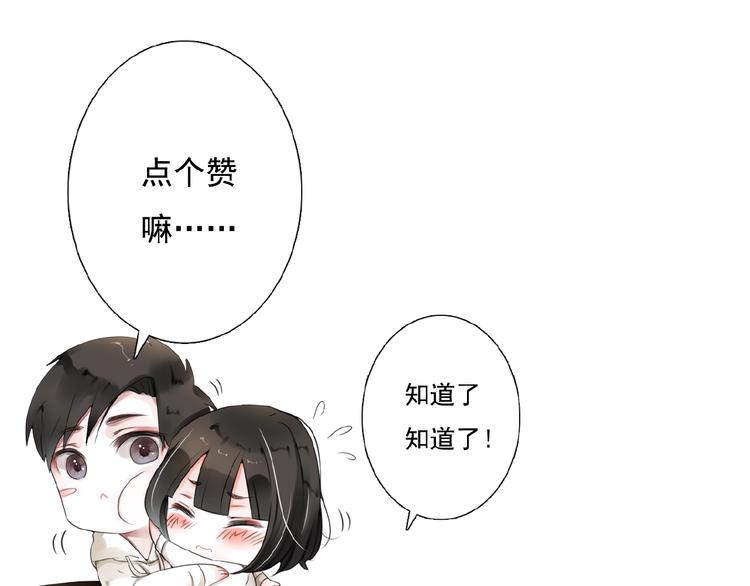 第18话 监视121