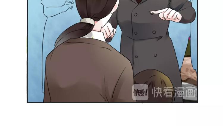第31话 等你回来44