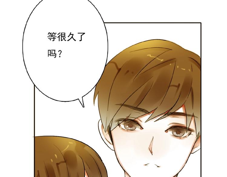 完结篇 平行交织80