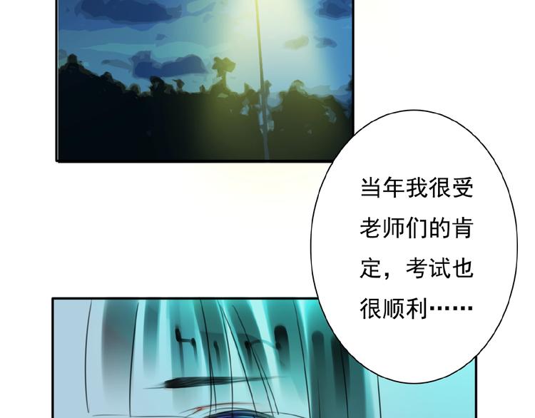 第24话 和好与别离49