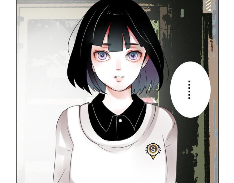 第9话 不同的他95