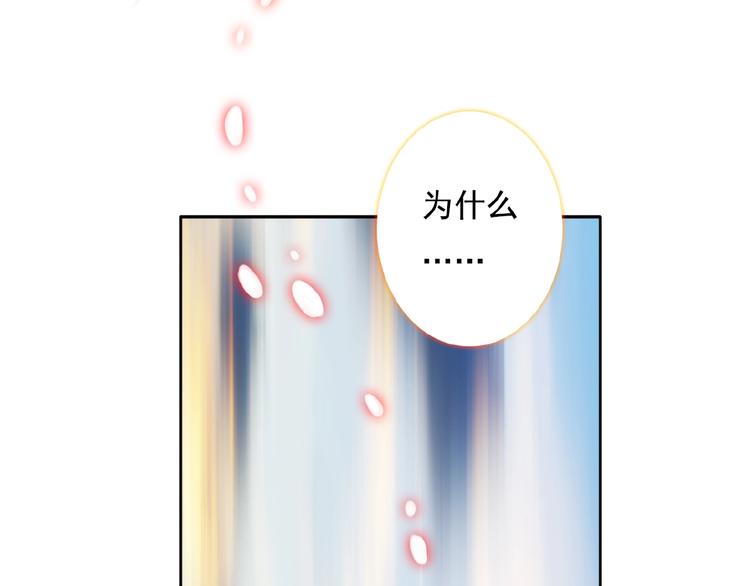 第23话 竟然是他？！25