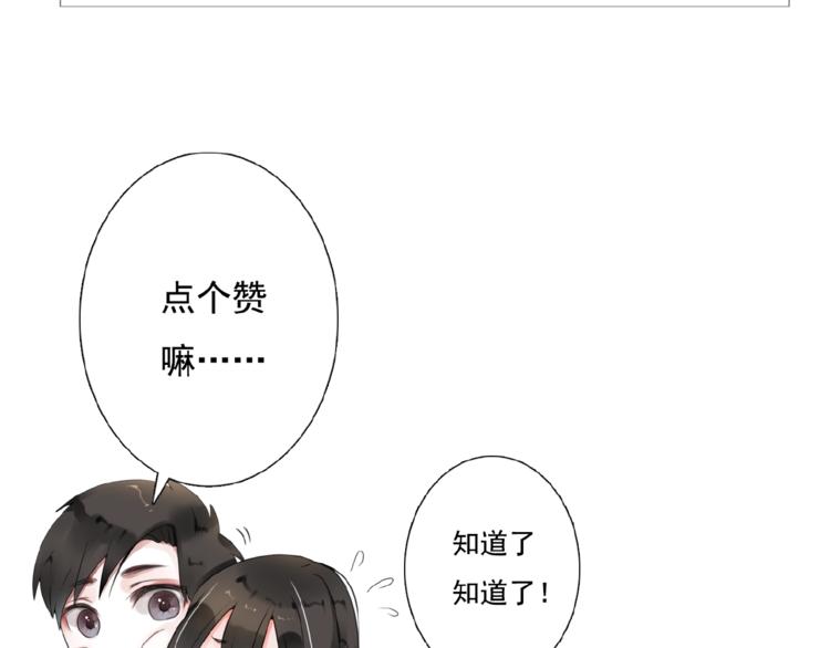 第24话 和好与别离81
