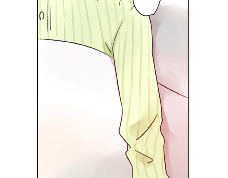 完结篇 平行交织56