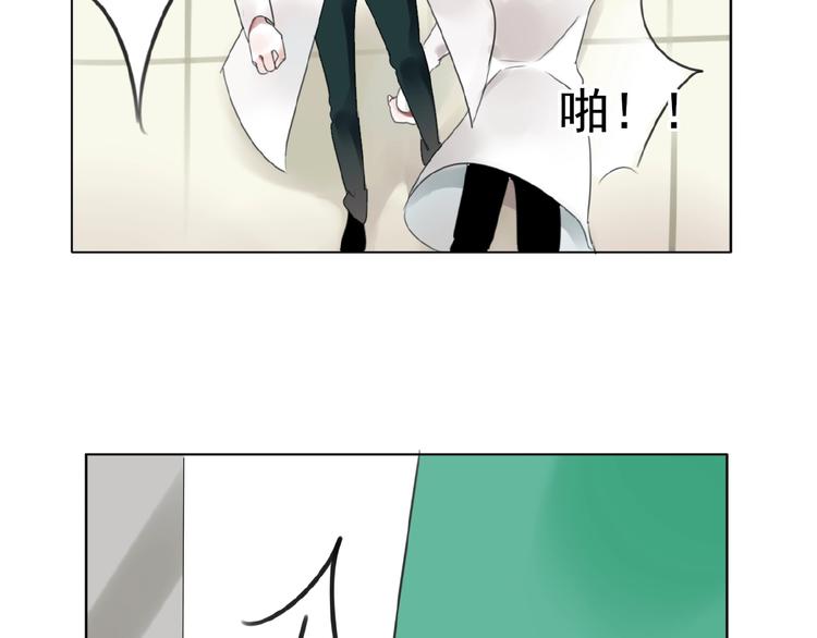 第28话 重现的记忆83