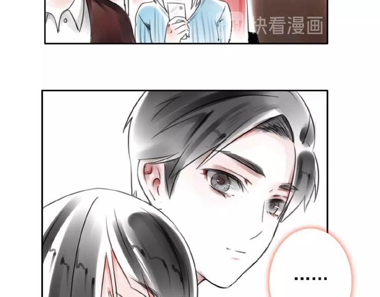 第22话 两个他66