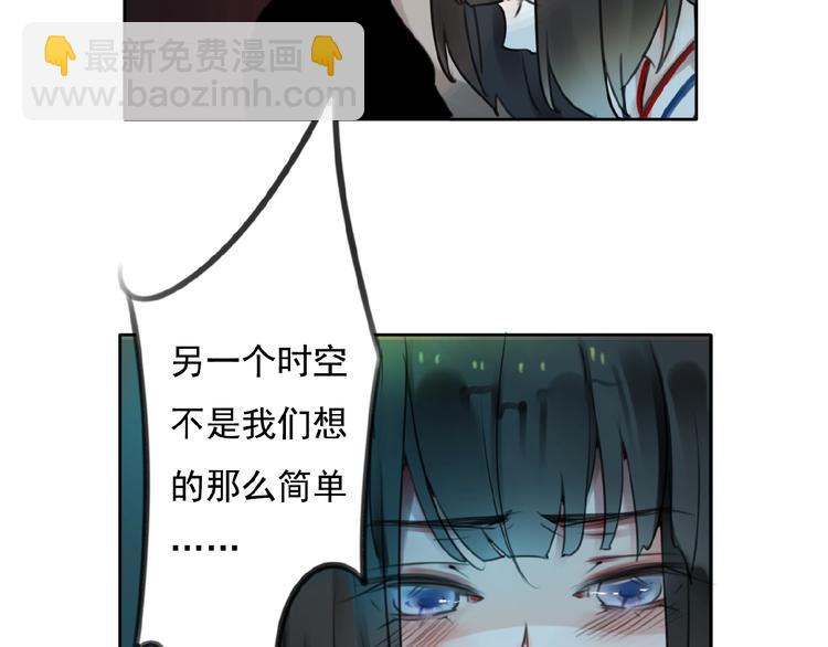 第24话 和好与别离62