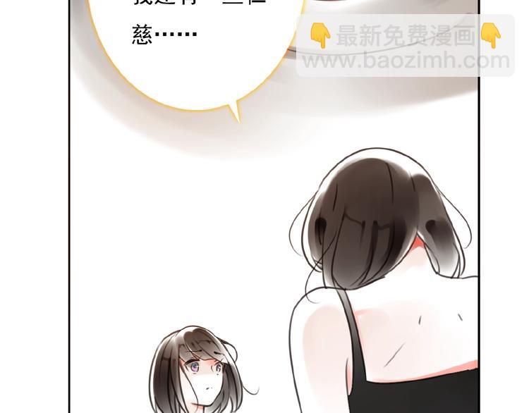 第27话她与她的相见103