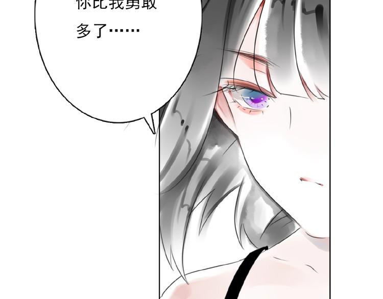 第28话 重现的记忆10