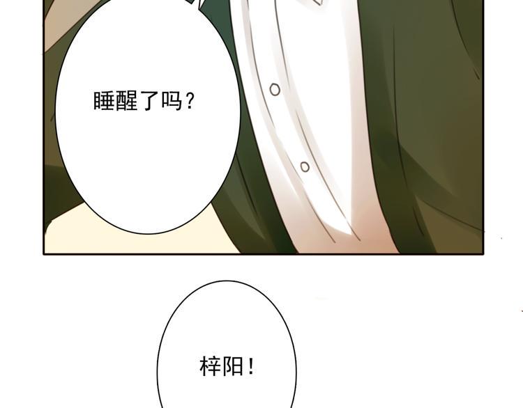 第8话 看电影56
