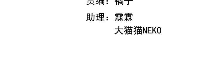 第4话 询问1