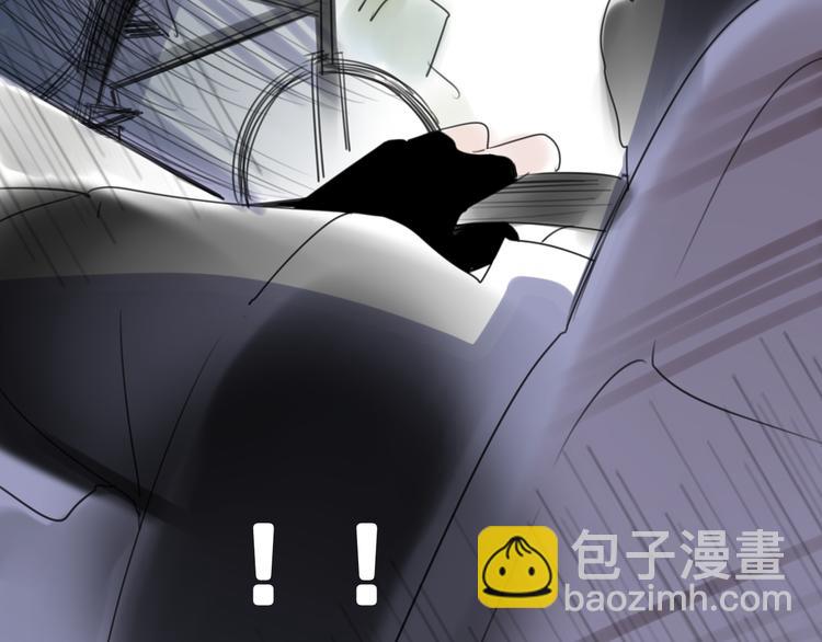 第16话 突如其来的危机74