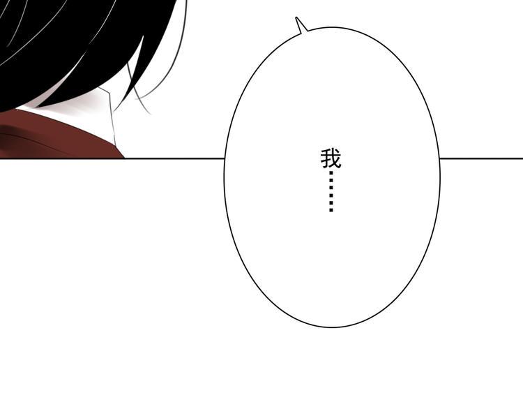 第4话 询问96
