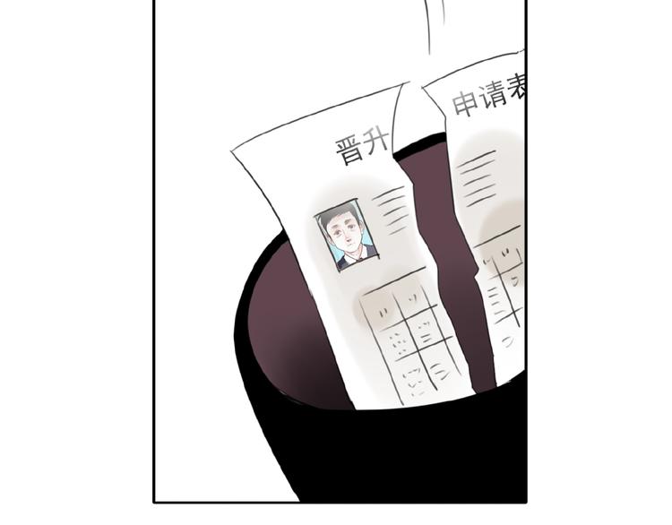 第18话 监视74