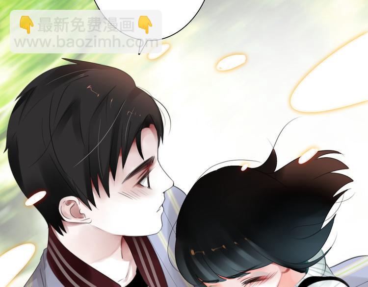第5话 不想受伤33