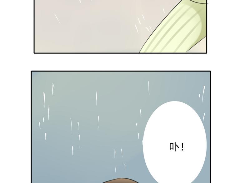 第6话 秘密99