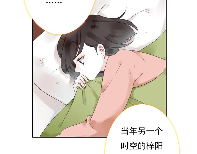 第32话 还原34
